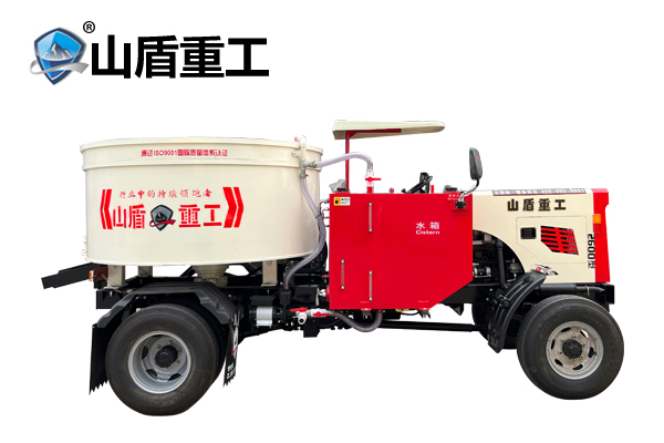 地下室，隧道專用