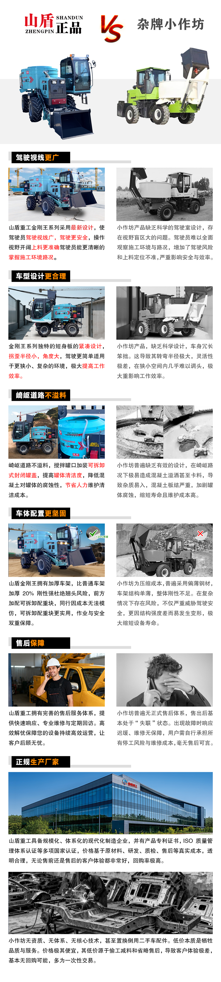 QQ圖片202509281506521.jpg