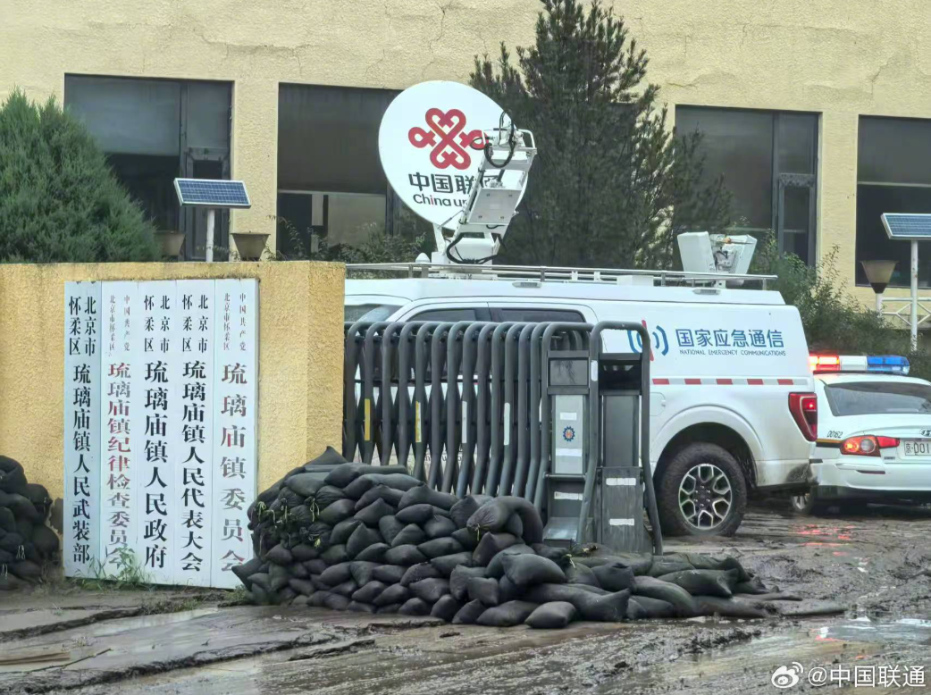 張玉卓、國資、央企、國資委、書記、主任、國企、企業(yè)改革