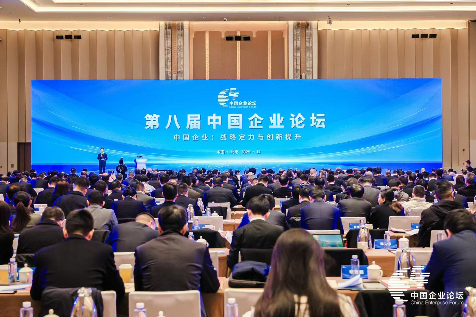 張玉卓、國資、央企、國資委、書記、主任、國企、企業改革 張玉卓、國資、央企、國資委、書記、主任、國企、企業改革